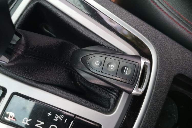Used Leopaard CS10 2017 1.5T CVT Luxury Model Vehicle Key