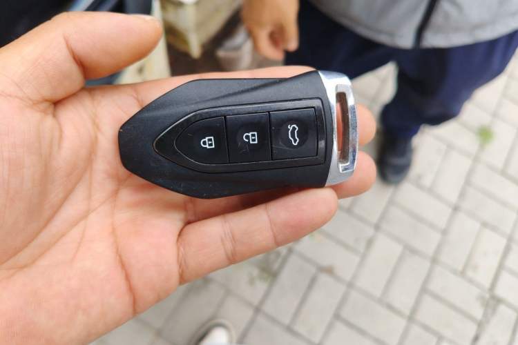Used Leopaard CS10 2017 2.0T Automatic Luxury Model Vehicle Key