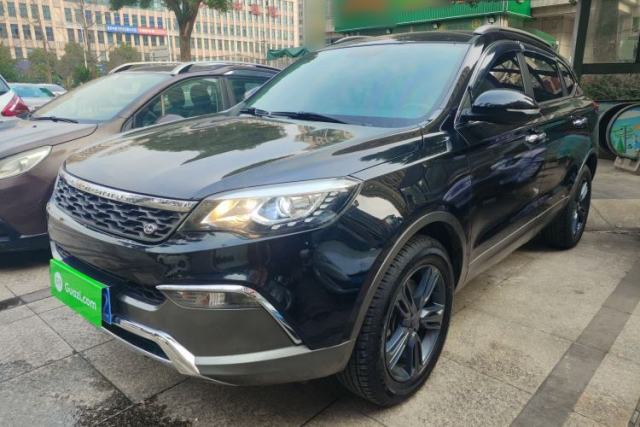 Used Leopaard CS10 2017 1.5T CVT Elite Model