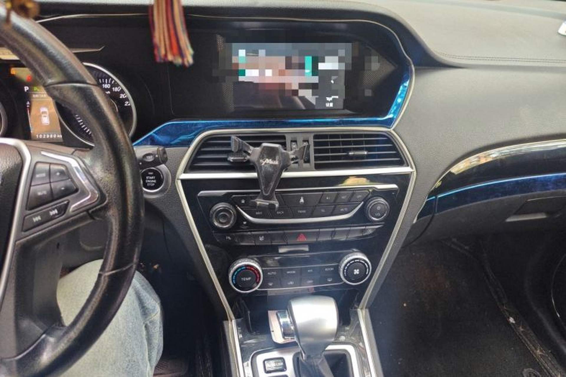 Used Leopaard CS10 2017 1.5T CVT Luxury Model Audio And AC Panel