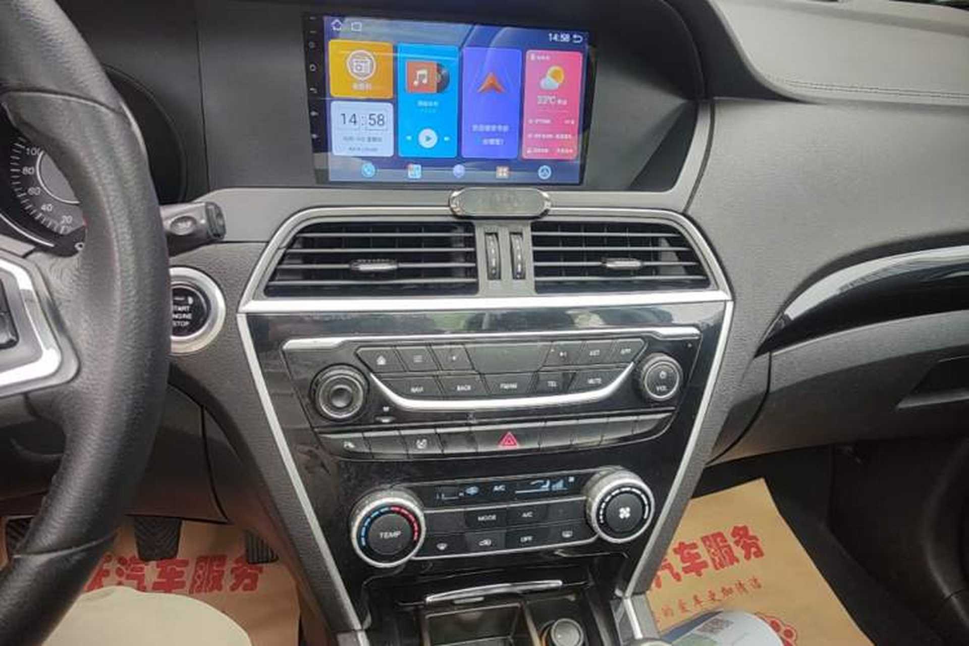 Used Leopaard CS10 2017 2.0T Manual Excellence Edition Audio And AC Panel