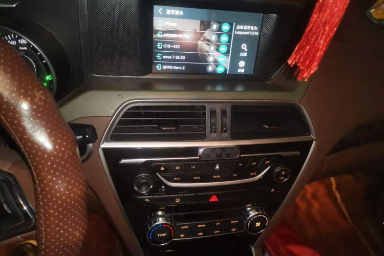 Used Leopaard CS10 2017 1.5T CVT Luxury Model Audio And AC Panel