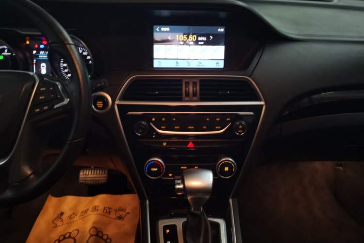 Used Leopaard CS10 2017 2.0T Automatic Urban Version Audio And AC Panel