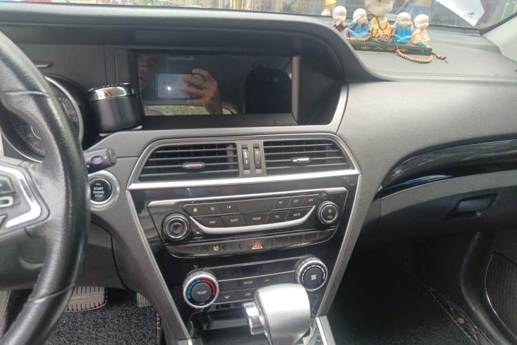 Used Leopaard CS10 2017 2.0T Automatic Urban Version Audio And AC Panel