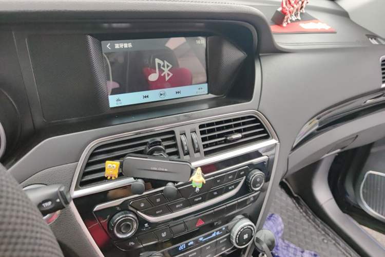 Used Leopaard CS10 2017 1.5T CVT Luxury Model Audio And AC Panel