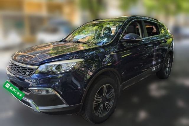 Used Leopaard CS10 2017 1.5T CVT Luxury Model