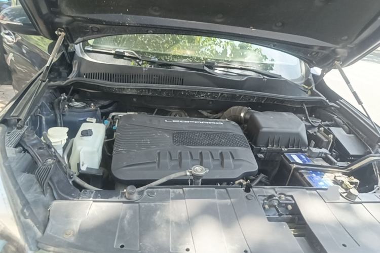 Used Leopaard CS10 2017 1.5T CVT Luxury Model Engine Bay