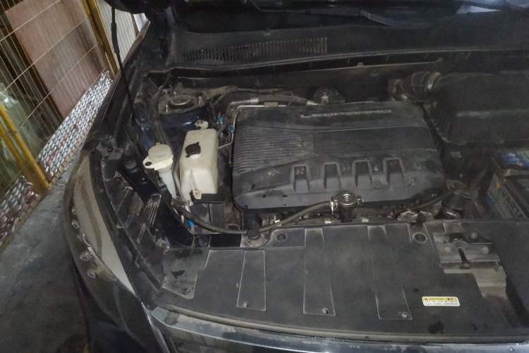 Used Leopaard CS10 2017 1.5T CVT Luxury Model Engine Bay Right