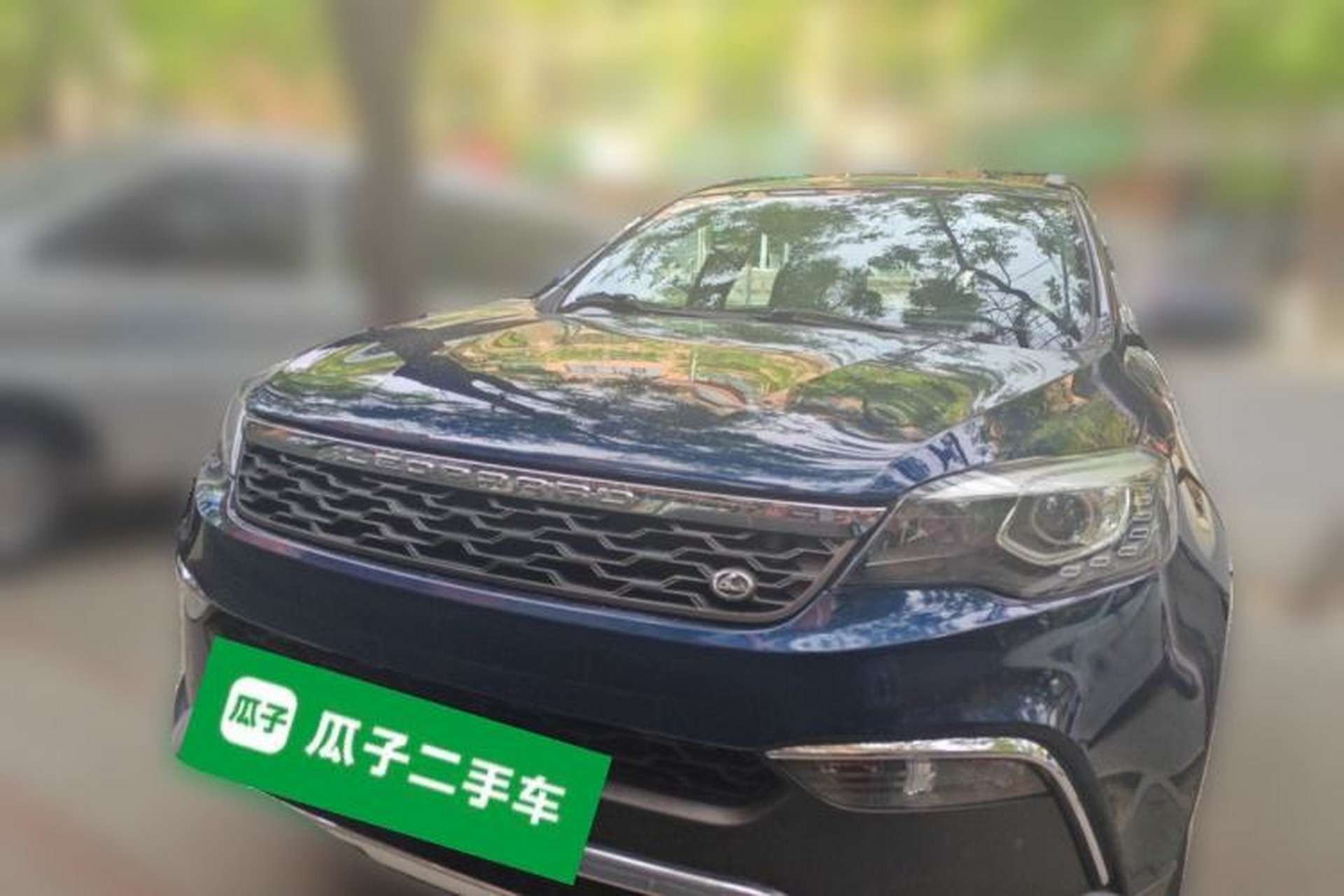 Used Leopaard CS10 2017 1.5T CVT Luxury Model Front