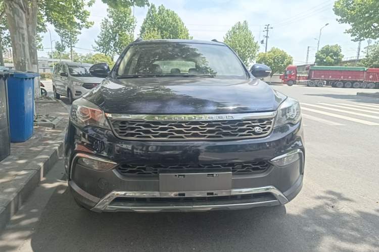 Used Leopaard CS10 2017 1.5T CVT Luxury Model Front