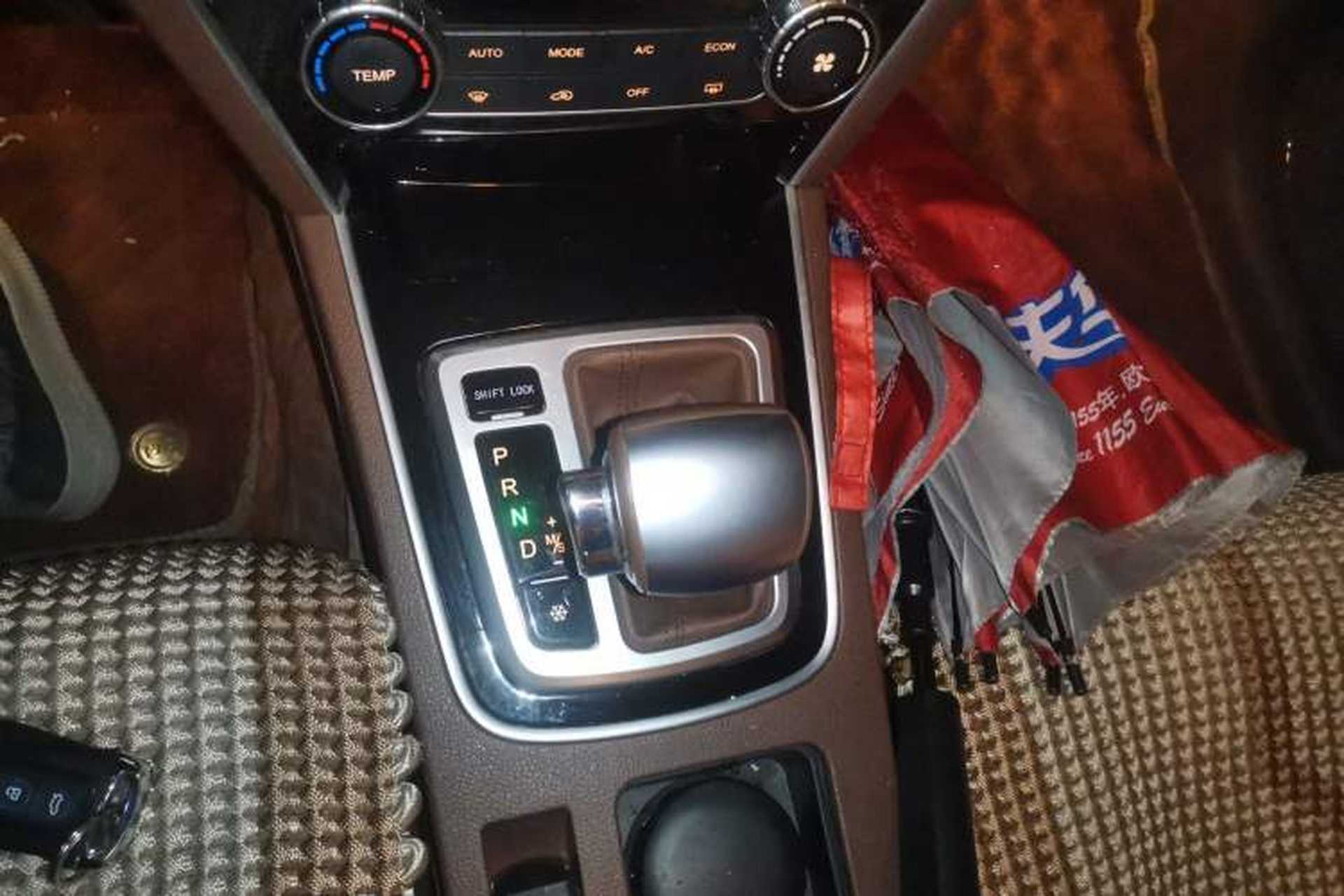 Used Leopaard CS10 2017 1.5T CVT Luxury Model Gear Lever