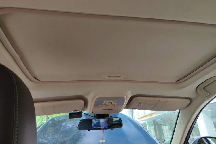 Used Leopaard CS10 2017 1.5T CVT Luxury Model Headliner