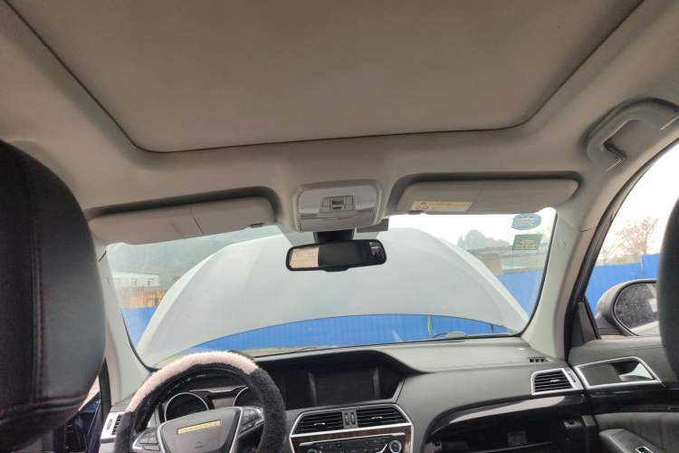 Used Leopaard CS10 2017 2.0T Automatic Luxury Model Headliner