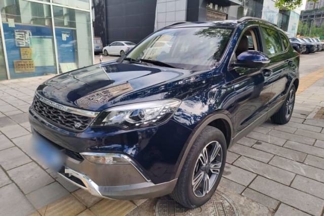 Used Leopaard CS10 2017 1.5T CVT Luxury Model
