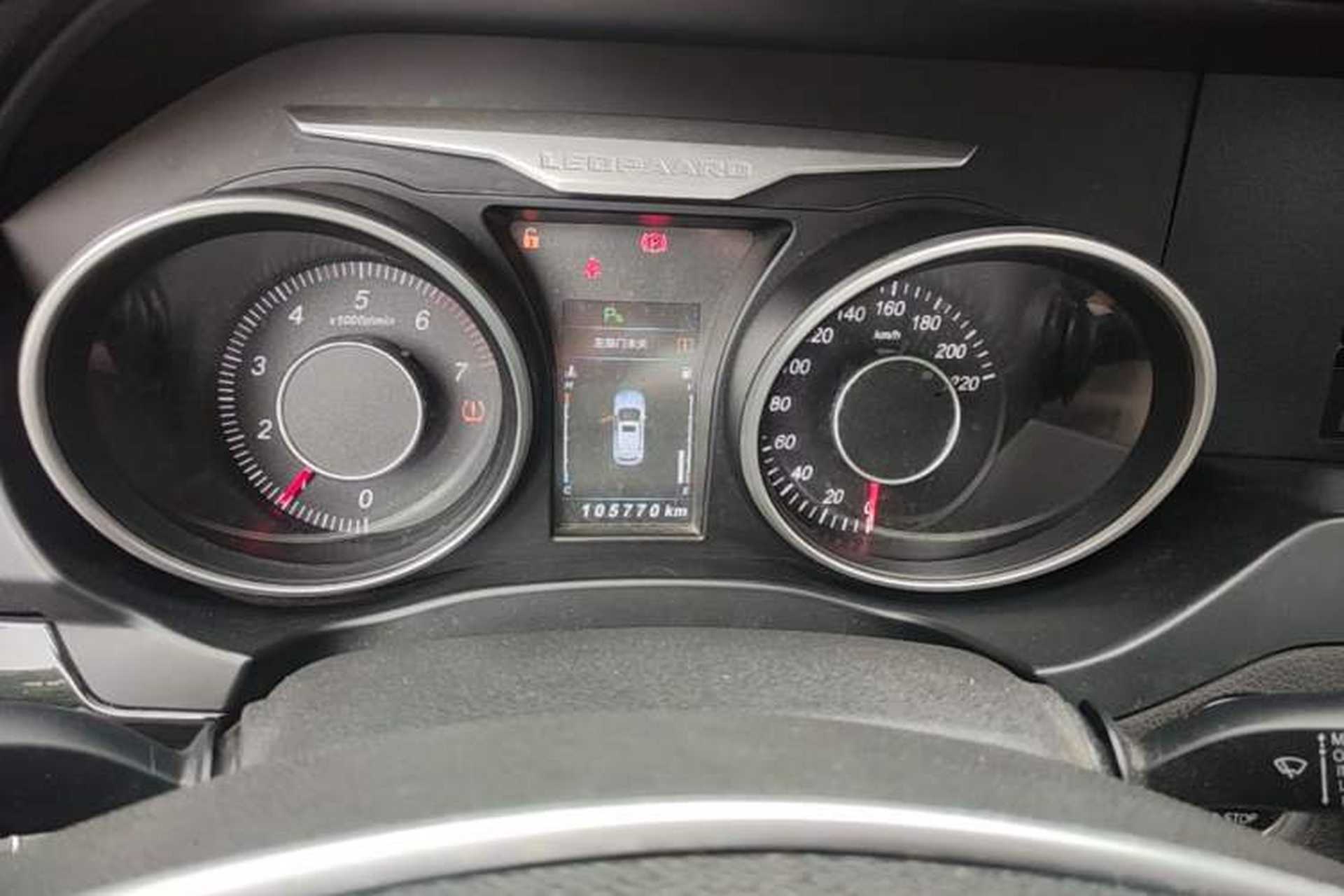 Used Leopaard CS10 2017 2.0T Manual Excellence Edition Instrument Cluster