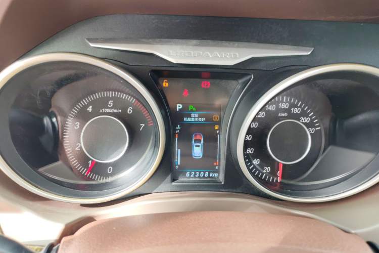 Used Leopaard CS10 2017 1.5T CVT Luxury Model Instrument Cluster