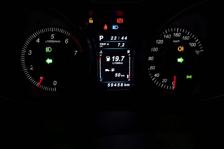 Used Leopaard CS10 2017 2.0T Automatic Urban Version Instrument Cluster