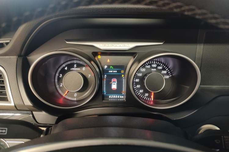 Used Leopaard CS10 2017 1.5T CVT Luxury Model Instrument Cluster