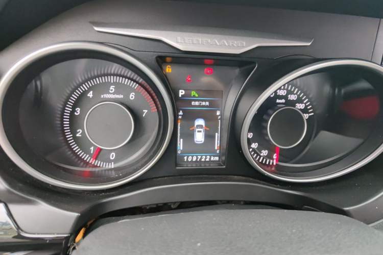 Used Leopaard CS10 2017 1.5T CVT Luxury Model Instrument Cluster