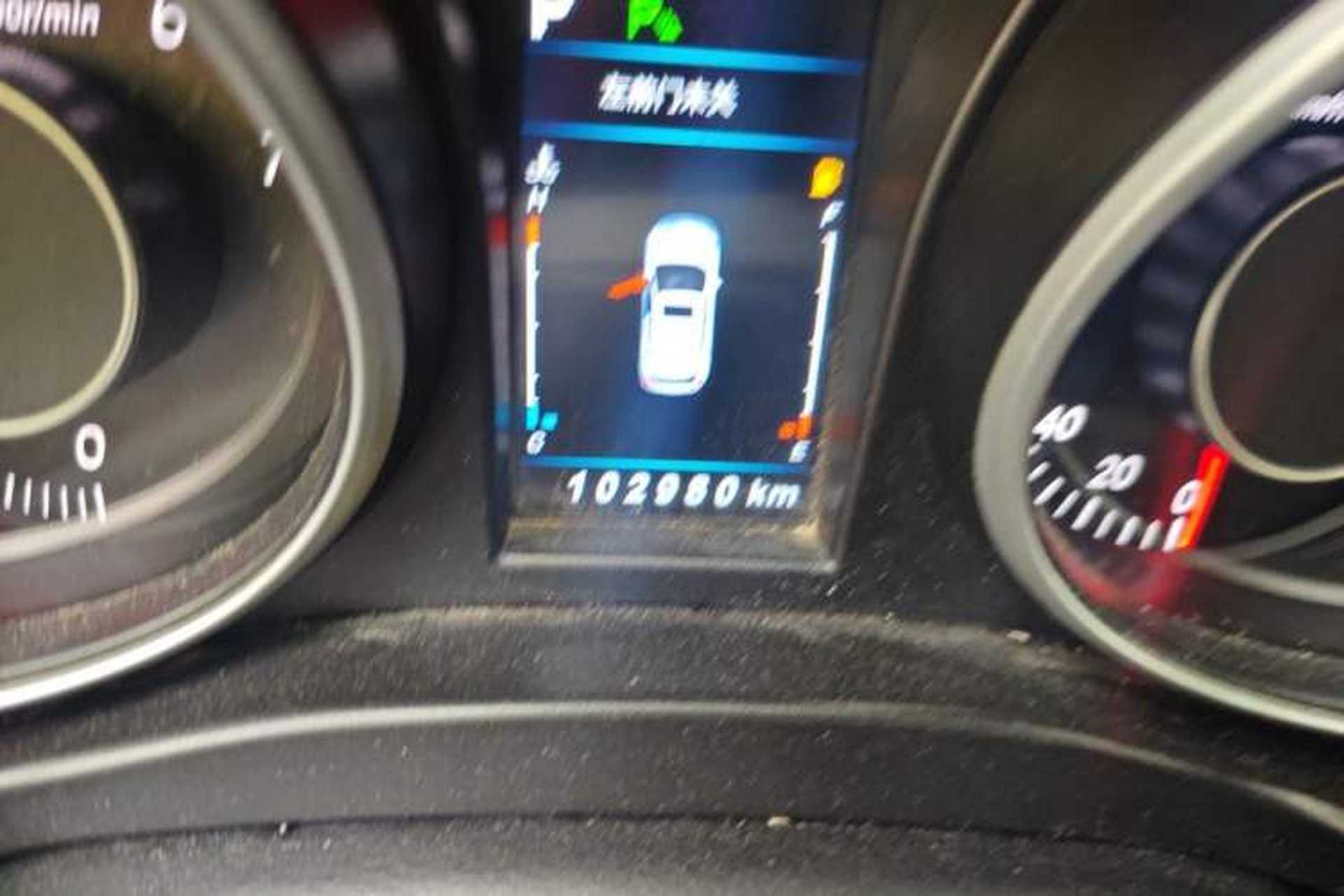 Used Leopaard CS10 2017 1.5T CVT Luxury Model Odometer Close Up