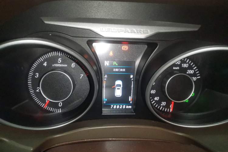 Used Leopaard CS10 2017 1.5T CVT Luxury Model Odometer Close Up