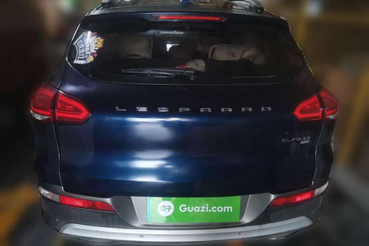 Used Leopaard CS10 2017 1.5T CVT Luxury Model Rear
