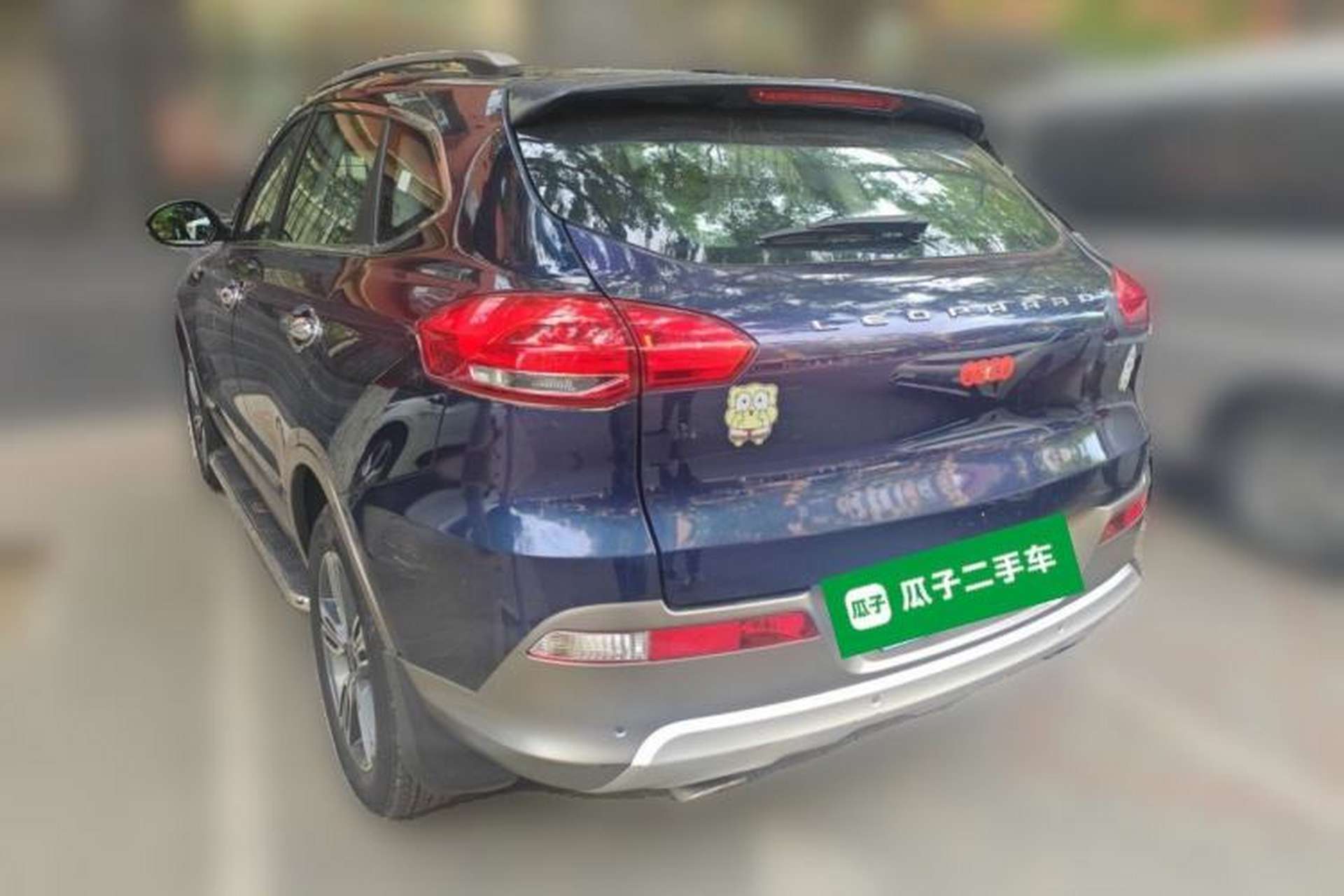 Used Leopaard CS10 2017 1.5T CVT Luxury Model Rear Left 45 Deg