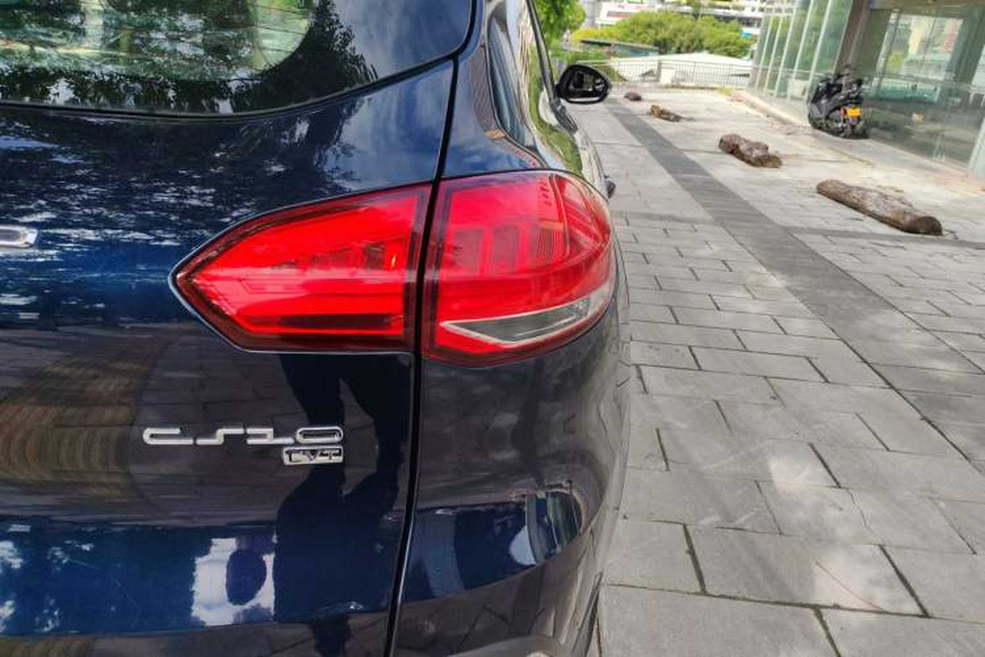 Used Leopaard CS10 2017 1.5T CVT Luxury Model Right Rear Taillight
