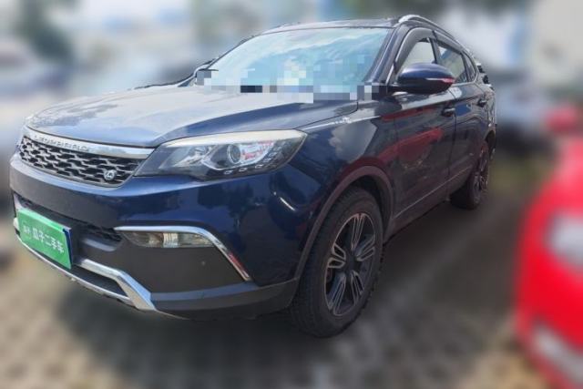 Used Leopaard CS10 2017 2.0T Automatic Luxury Model