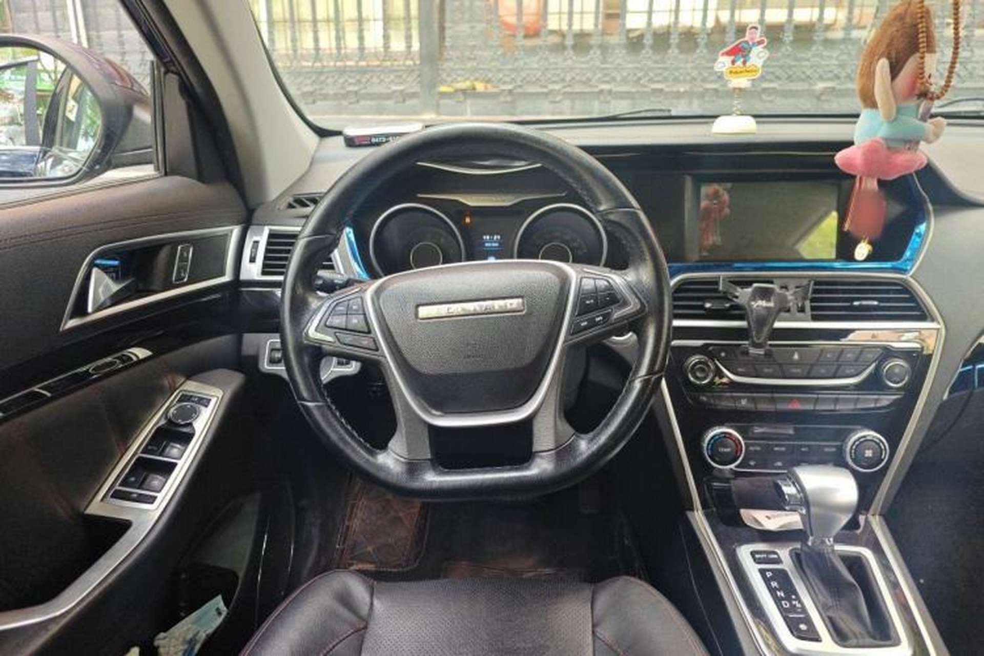 Used Leopaard CS10 2017 1.5T CVT Luxury Model Steering Wheel