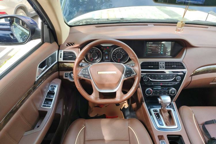 Used Leopaard CS10 2017 1.5T CVT Luxury Model Steering Wheel