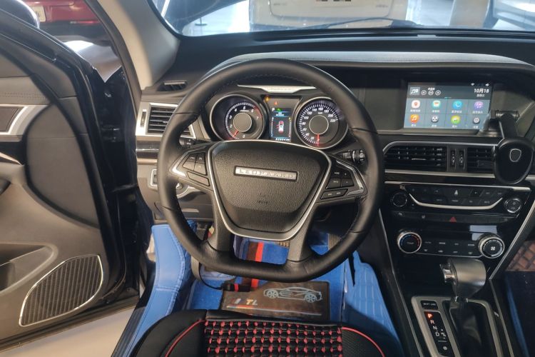 Used Leopaard CS10 2017 1.5T CVT Luxury Model Steering Wheel