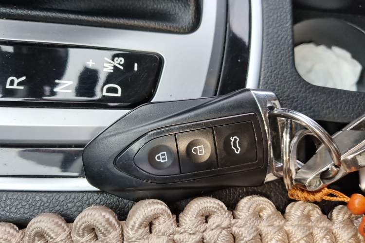 Used Leopaard CS10 2017 2.0T Automatic Luxury Model Vehicle Key