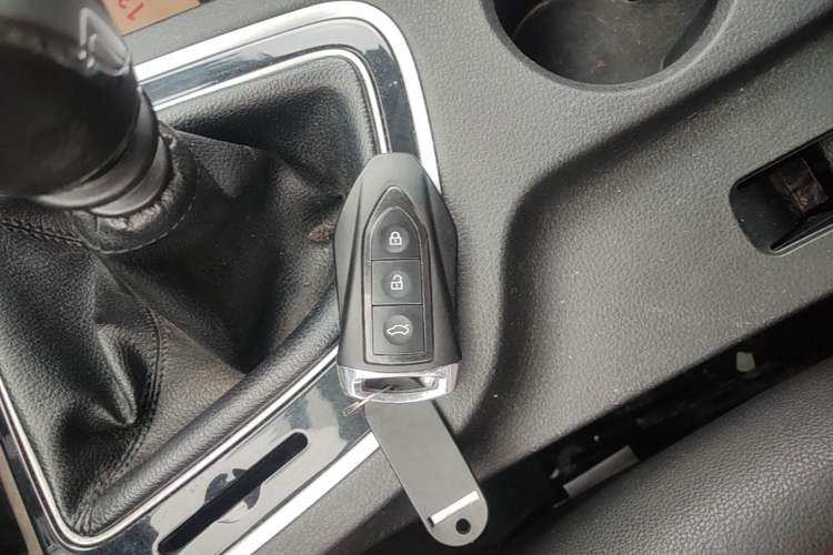 Used Leopaard CS10 2017 2.0T Manual Excellence Edition Vehicle Key