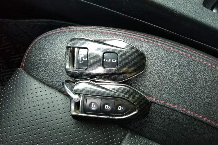 Used Leopaard CS10 2017 1.5T Manual Prestige Model Vehicle Key