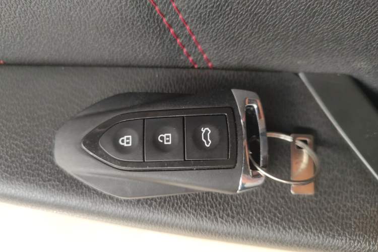 Used Leopaard CS10 2017 1.5T CVT Luxury Model Vehicle Key
