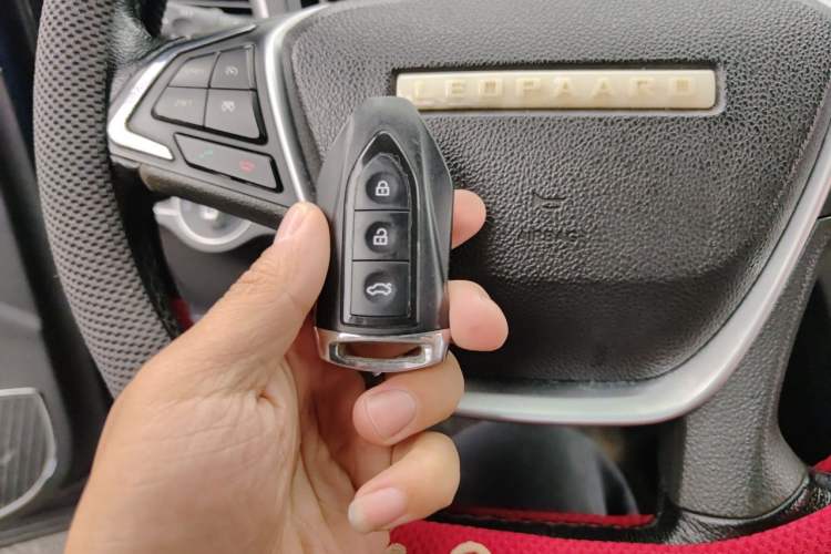 Used Leopaard CS10 2017 1.5T CVT Luxury Model Vehicle Key