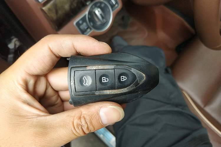 Used Leopaard CS10 2017 2.0T Automatic Urban Version Vehicle Key
