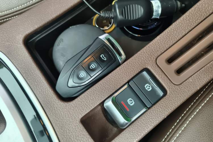 Used Leopaard CS10 2017 2.0T Automatic Urban Version Vehicle Key