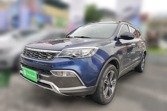 Used Leopaard CS10 2017 1.5T CVT Luxury Model