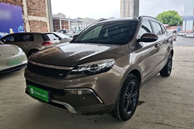 Used Leopaard CS10 2017 1.5T CVT Elite Model