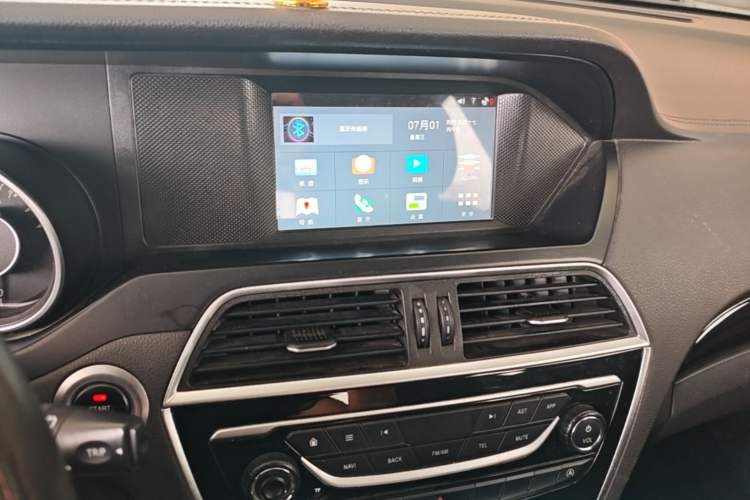 Used Leopaard CS10 2017 1.5T CVT Elite Model Audio And AC Panel