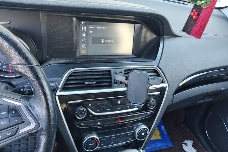 Used Leopaard CS10 2017 1.5T CVT Luxury Model Audio And AC Panel