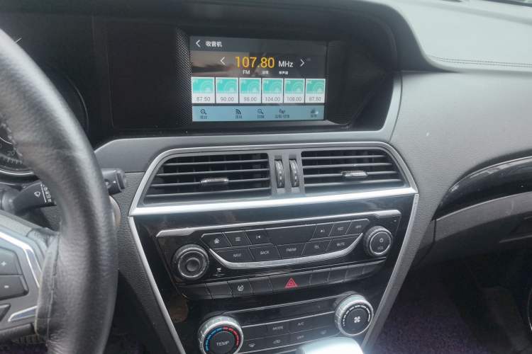Used Leopaard CS10 2017 2.0T Automatic Urban Version Audio And AC Panel