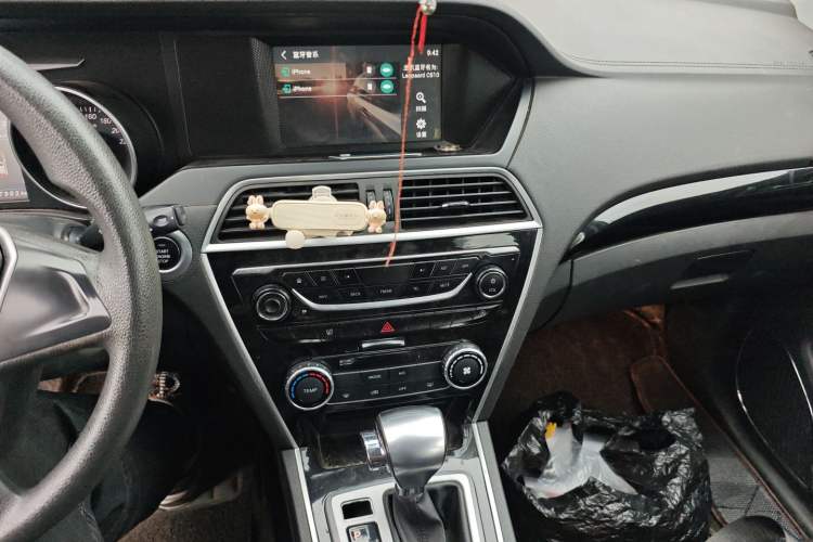 Used Leopaard CS10 2017 1.5T CVT Elite Model Audio And AC Panel