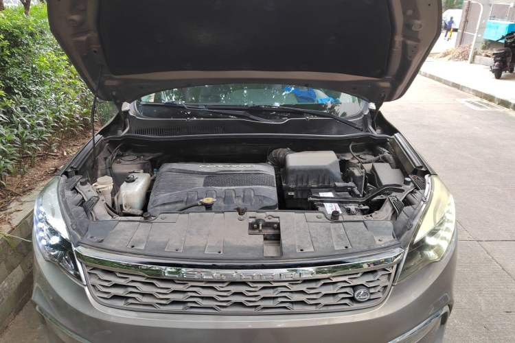 Used Leopaard CS10 2017 1.5T CVT Luxury Model Engine Bay