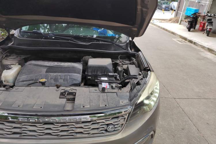 Used Leopaard CS10 2017 1.5T CVT Luxury Model Engine Bay Left