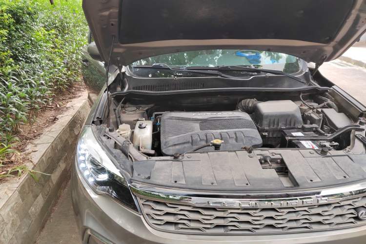 Used Leopaard CS10 2017 1.5T CVT Luxury Model Engine Bay Right