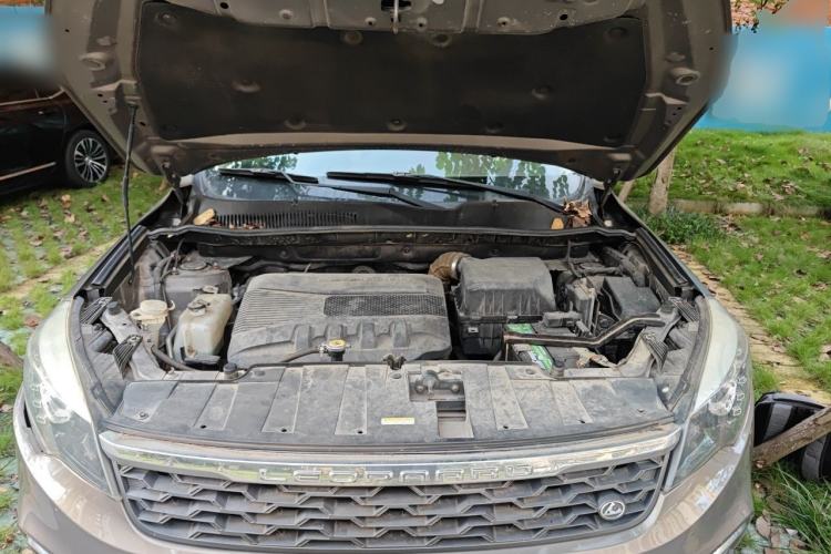 Used Leopaard CS10 2017 1.5T CVT Luxury Model Engine Bay