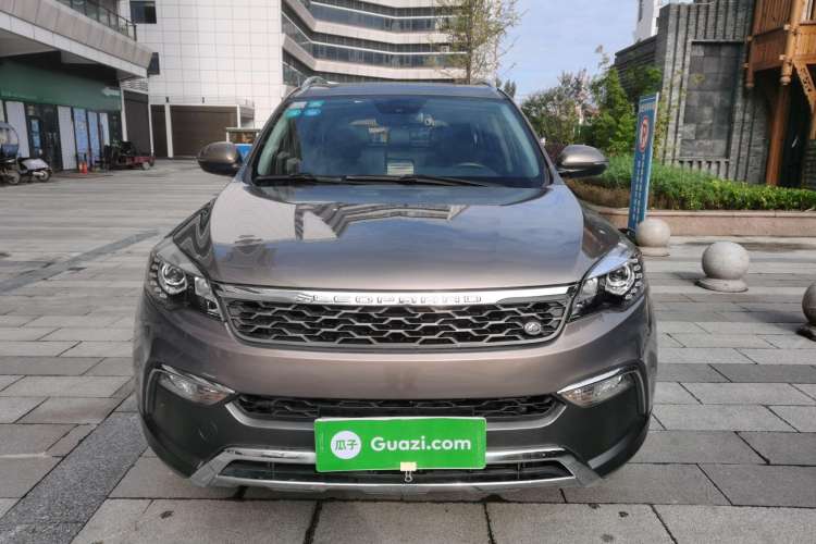 Used Leopaard CS10 2017 2.0T Automatic Luxury Model Front